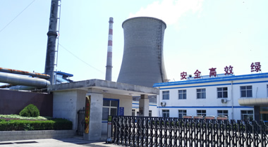峰峰集團電廠定硫儀現場照片
